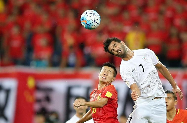 中国vs伊朗足球世预赛